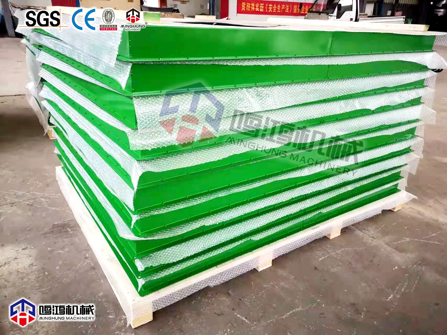 s&eacute;choir &agrave; placage de contreplaqu&eacute;