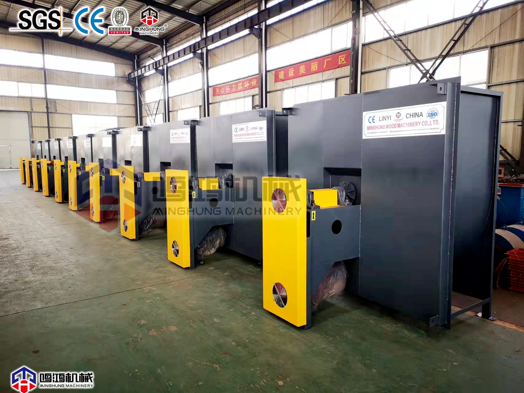 Ventilateur de s&eacute;choir &agrave; rouleaux