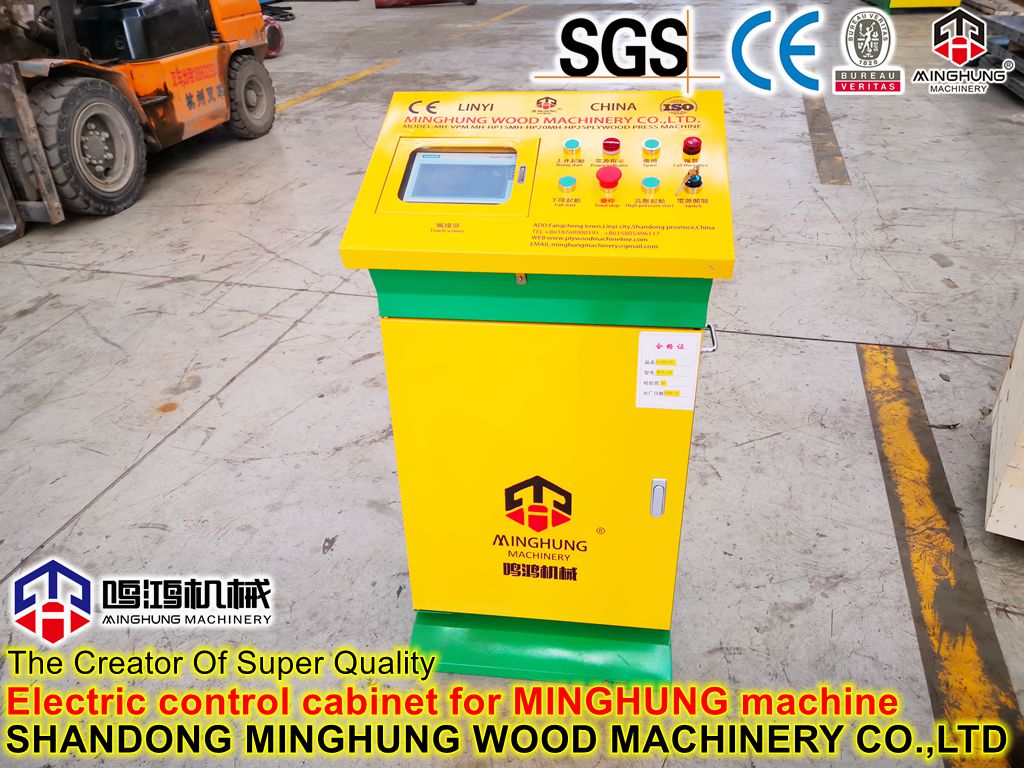 Armoire de commande électrique pour machine MINGHUNG