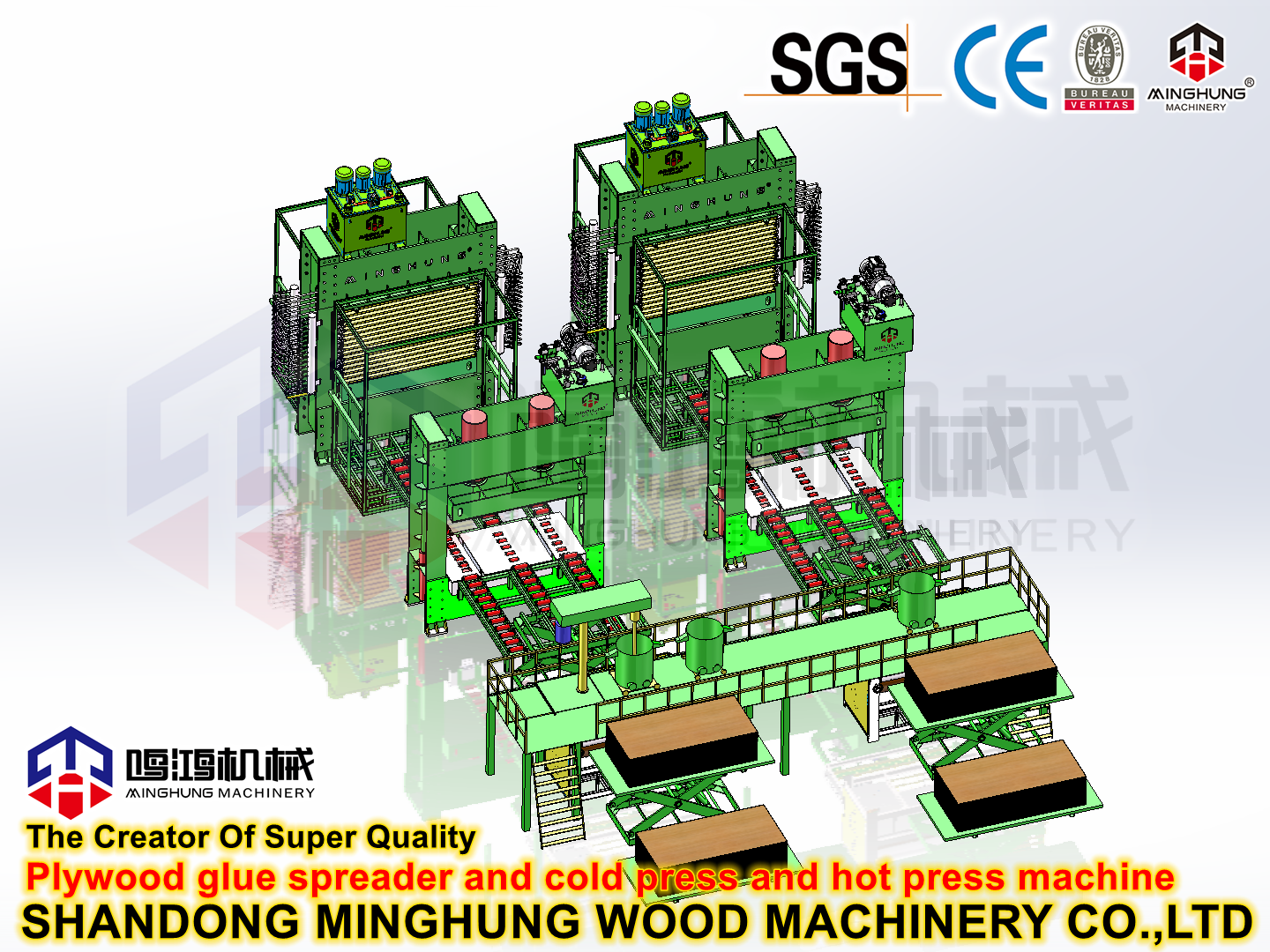 Contreplaqué de machine de travail du bois de combinaison faisant la machine Pilling de placage de machine