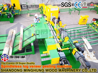 Peeling de placage de peuplier