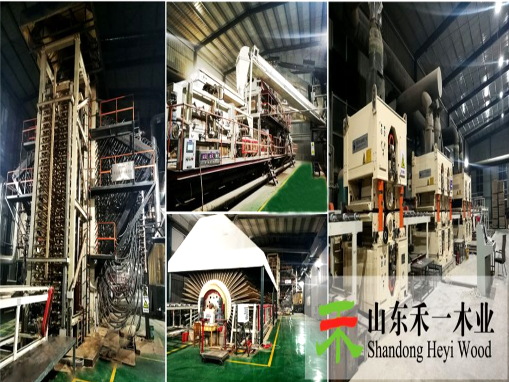 Shandong Heyi Wood
