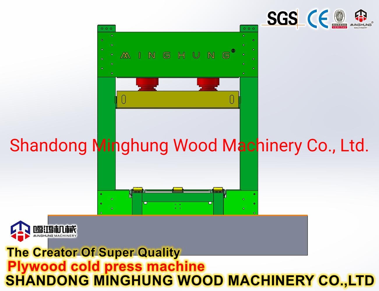 Machine de presse à froid de contreplaqué filmé pour la machine de production de contreplaqué à bois