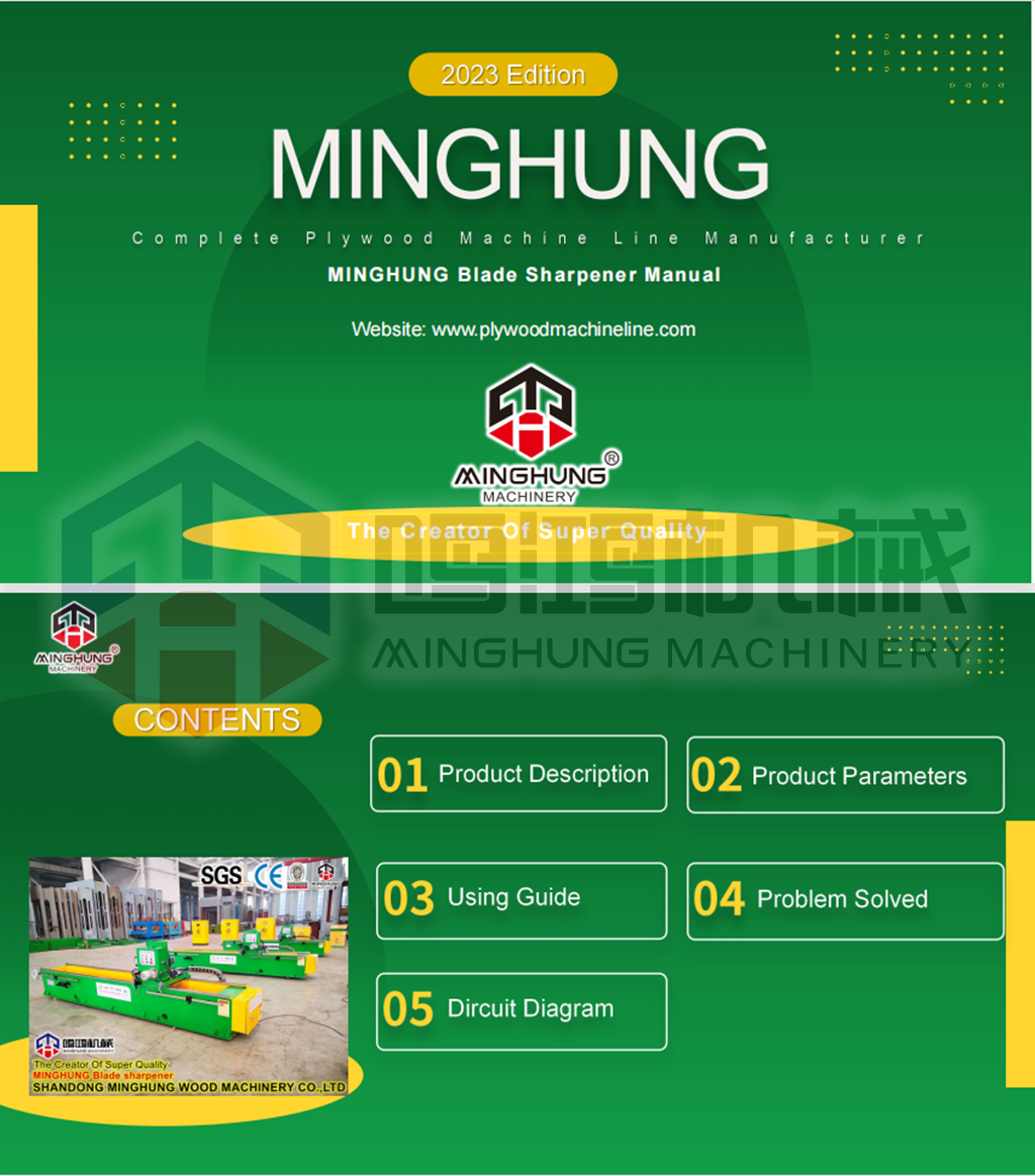 MINGHUNG Manuel d'affûtage de lames 0+1