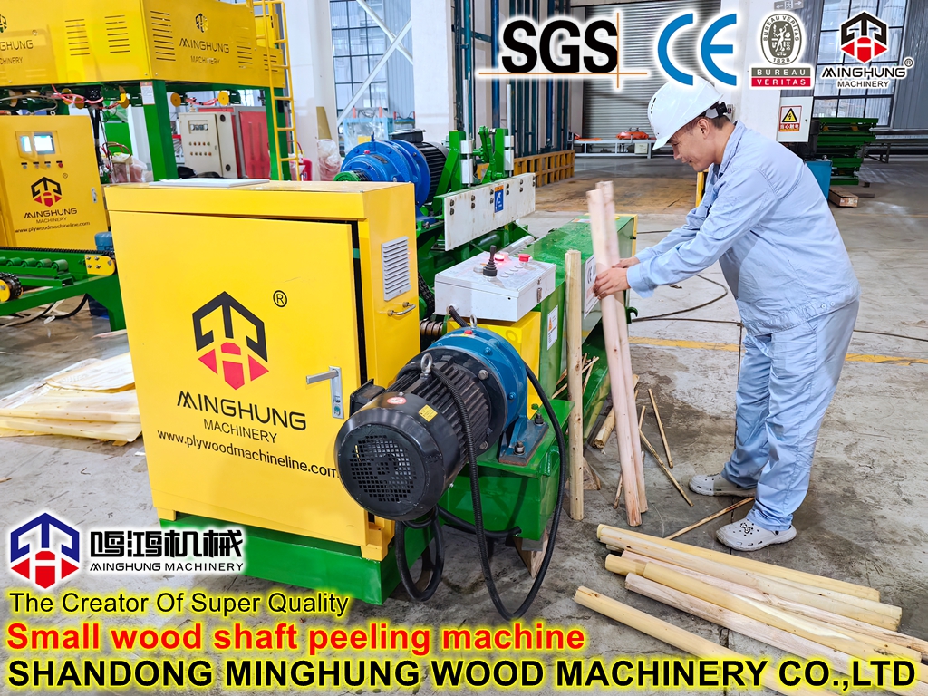 machine &agrave; &eacute;plucher les arbres en bois