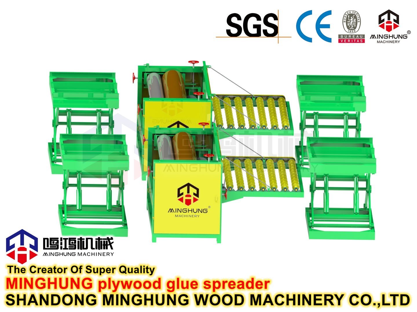 épandeur de colle Minghung