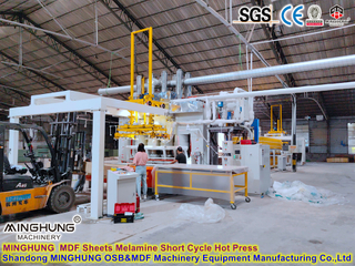 Machine de presse à chaud pour stratifié de Chine : Machine de presse à chaud à cycle court MDF HDF pour panneaux de particules MDF face à la mélamine