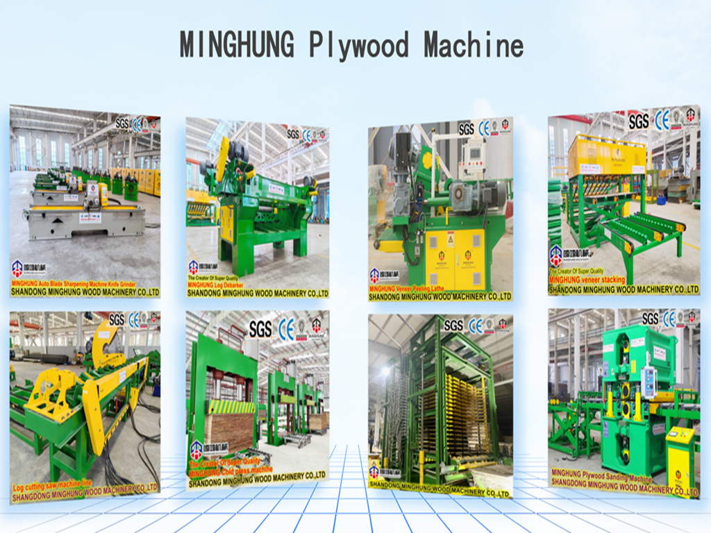 MINGHUNG machines &agrave; contreplaqu&eacute;