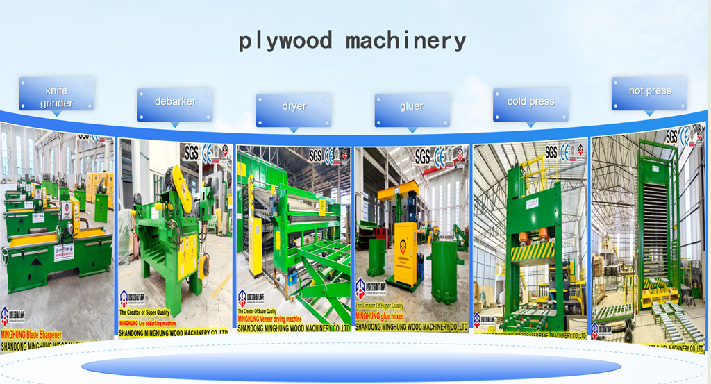 machines &agrave; contreplaqu&eacute;