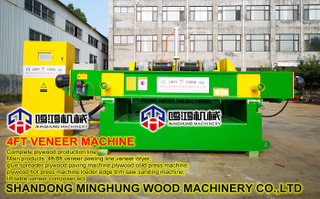 Machine d'épluchage de placage de bois rotatif et tour de coupe pour machines à bois