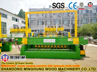 Machine à éplucher le placage 