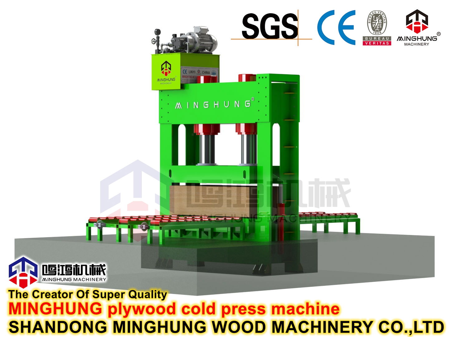 Machine de presse hydraulique pour contreplaqué Making Machine