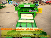 Machine d'écorçage de bois de sciage pour machine à placage