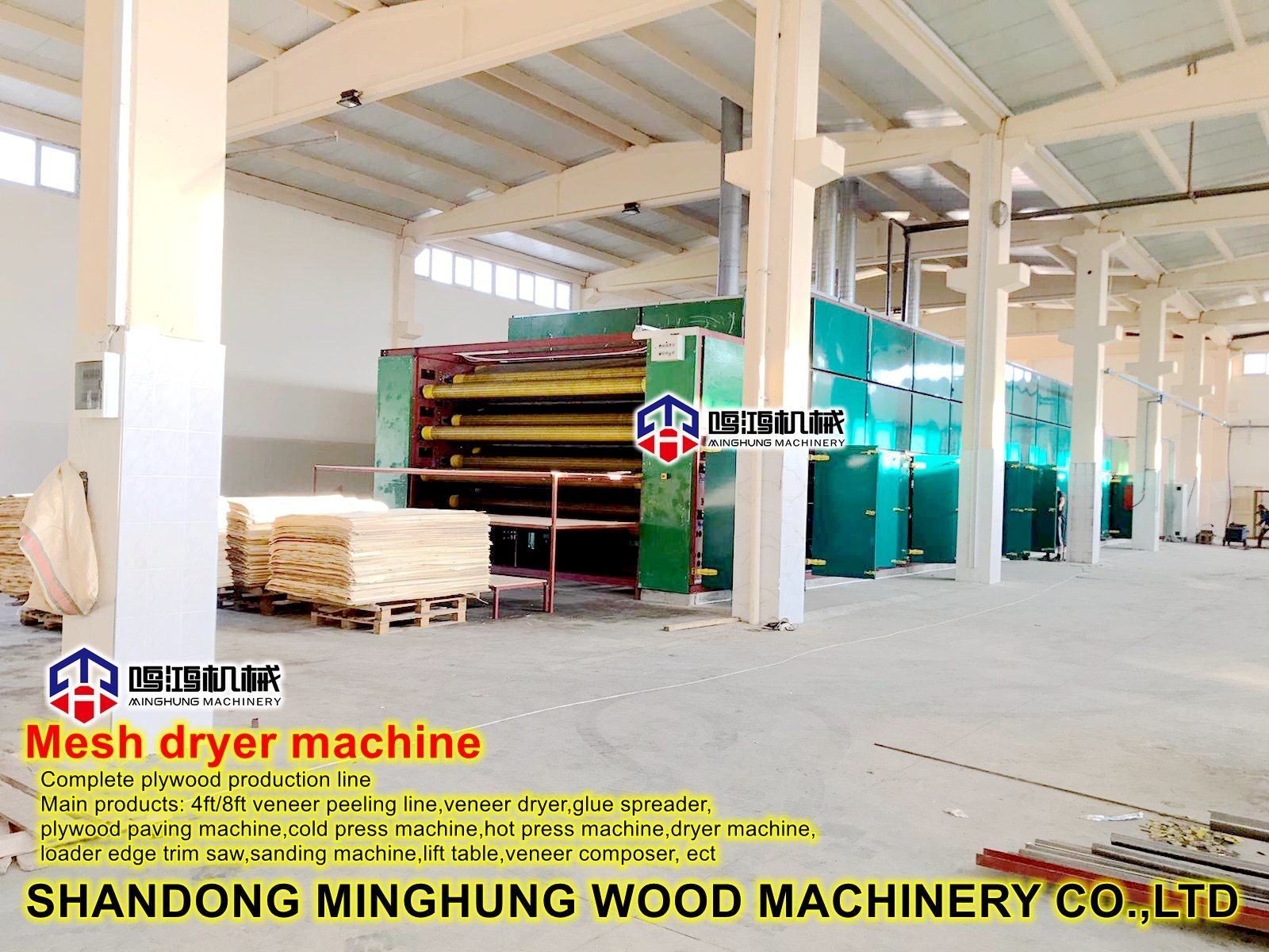 Machine de dessiccateur de rouleau de placage de noyau de machines à bois