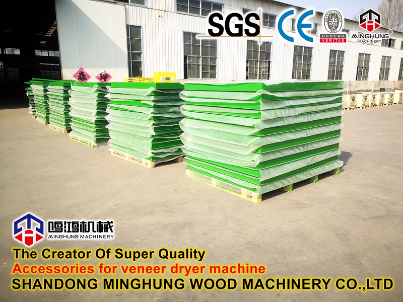 porte de s&eacute;choir &agrave; rouleaux