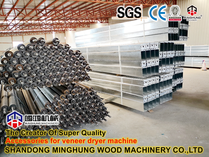 s&eacute;choir minghung