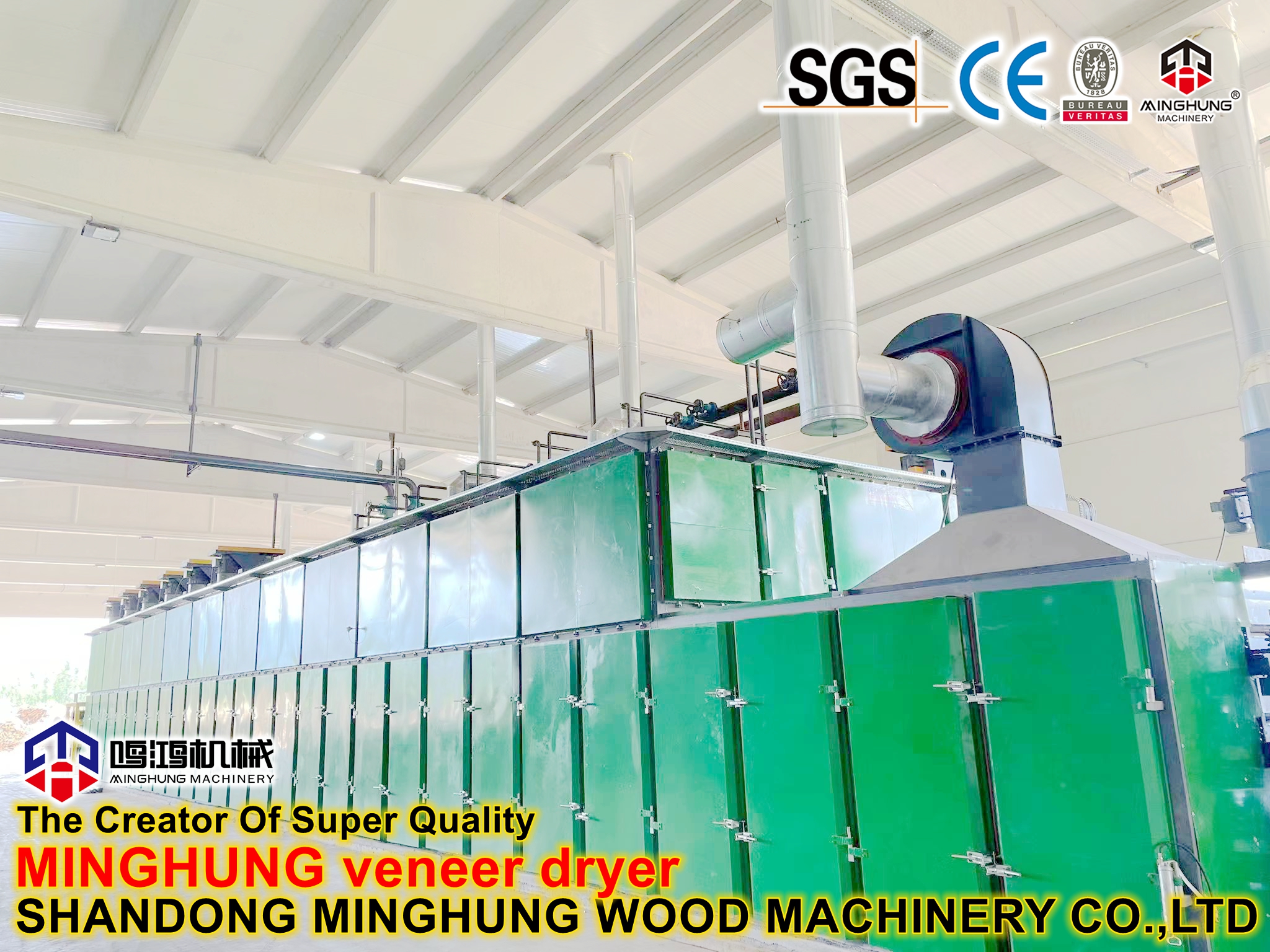 Machine de s&eacute;chage automatique de placage