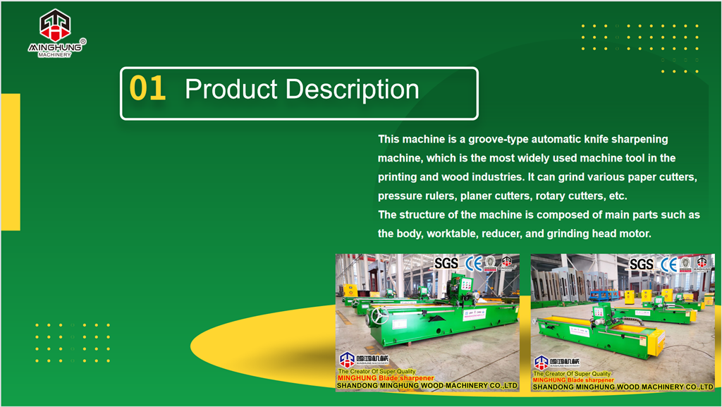 MINGHUNG Manuel d'affûtage de lames 1