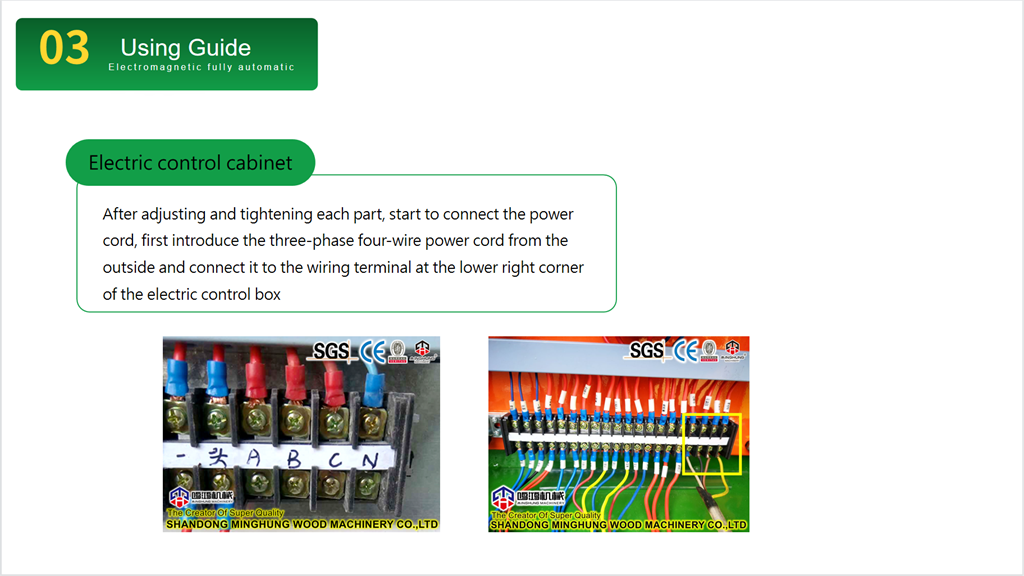 MINGHUNG Manuel d'affûtage de lames 9