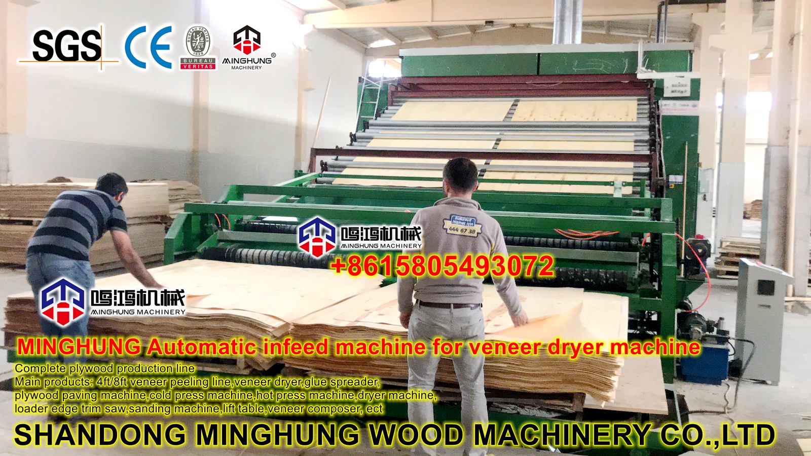 s&eacute;choir &agrave; mailles