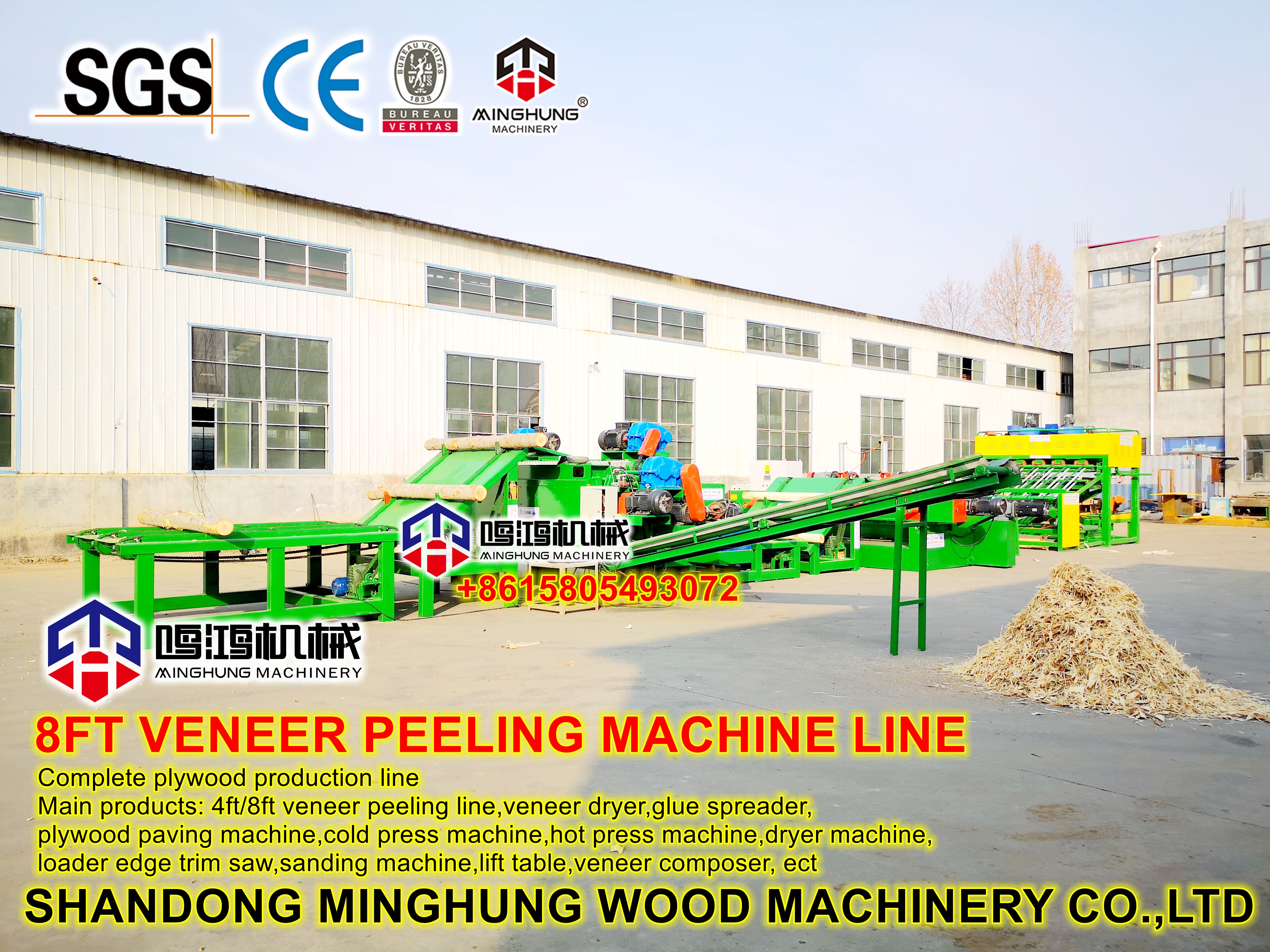 kaplama &uuml;retim hatti