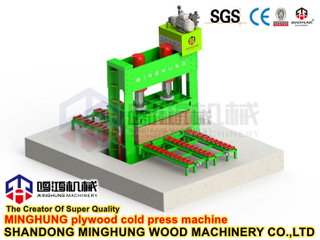 Machine de pré-pressage de contreplaqué 