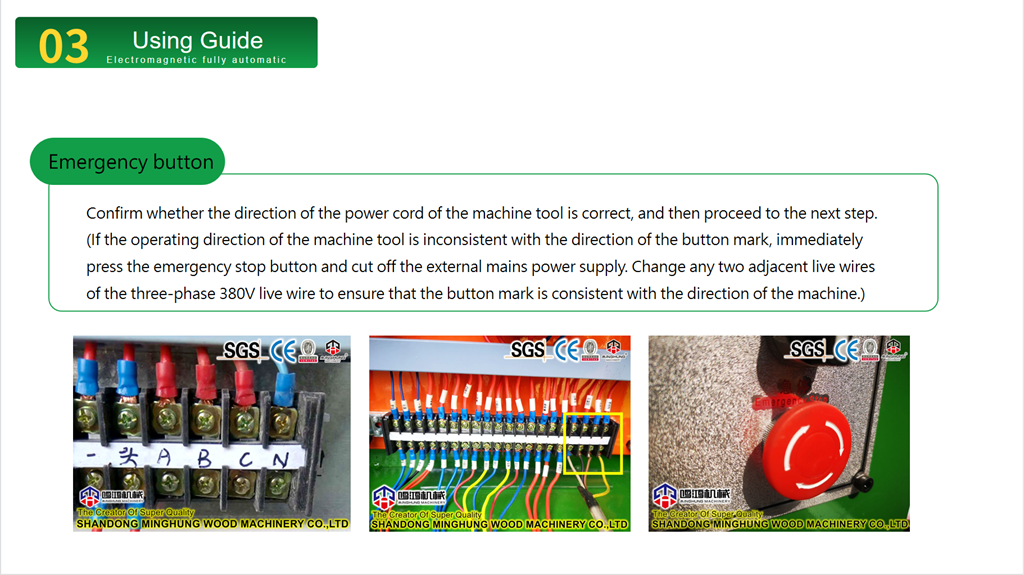 MINGHUNG Manuel d'affûtage de lames 11