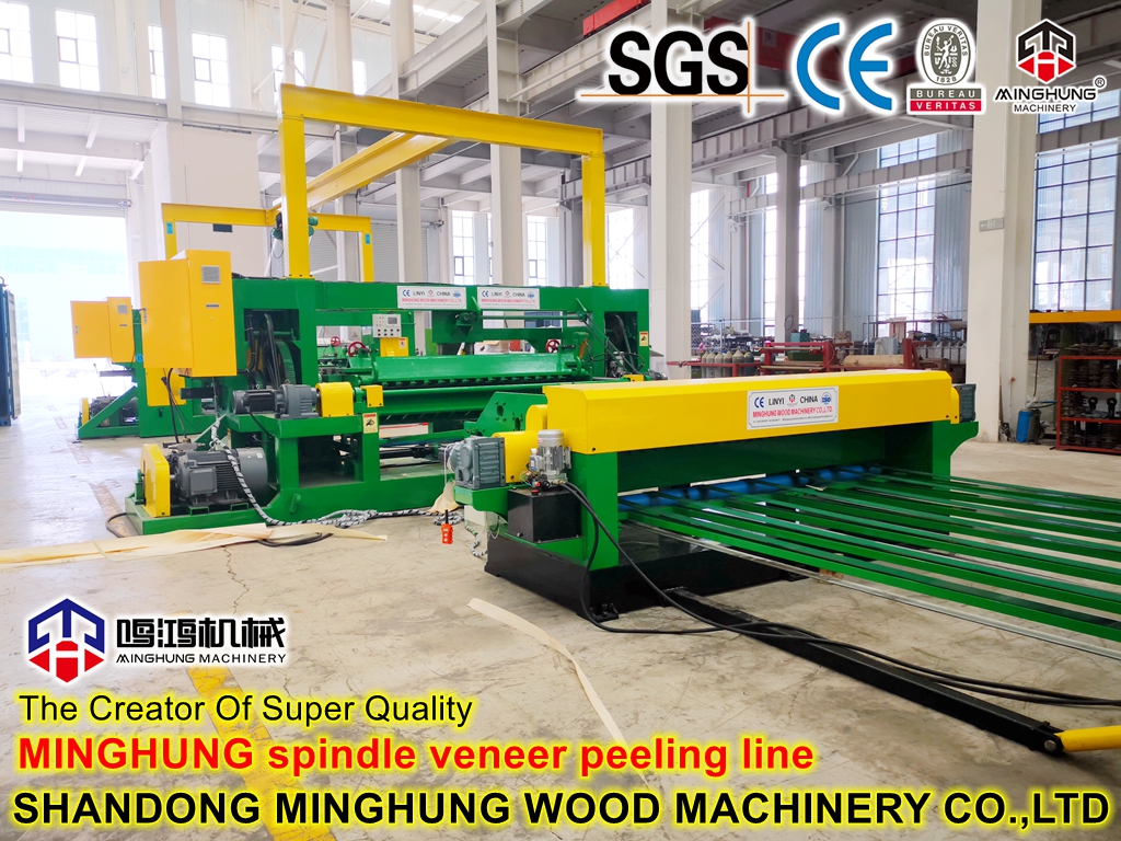 Machine de fabrication de tranches de placage Minghung en Chine : machine à éplucher les placages de face centrale pour la production de contreplaqué et de panneaux à base de bois