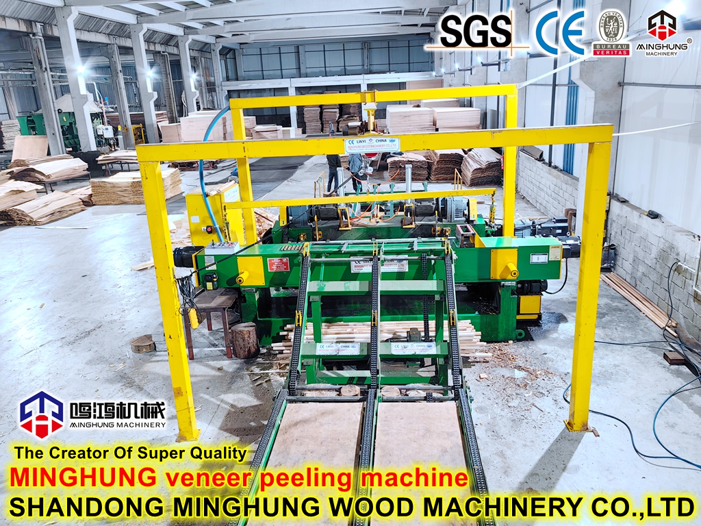 MINGHUNG Lathe Lathe (53)