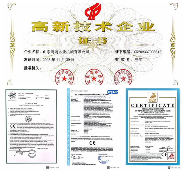 MINGHUNG certificat de certification d'entreprise de haute technologie