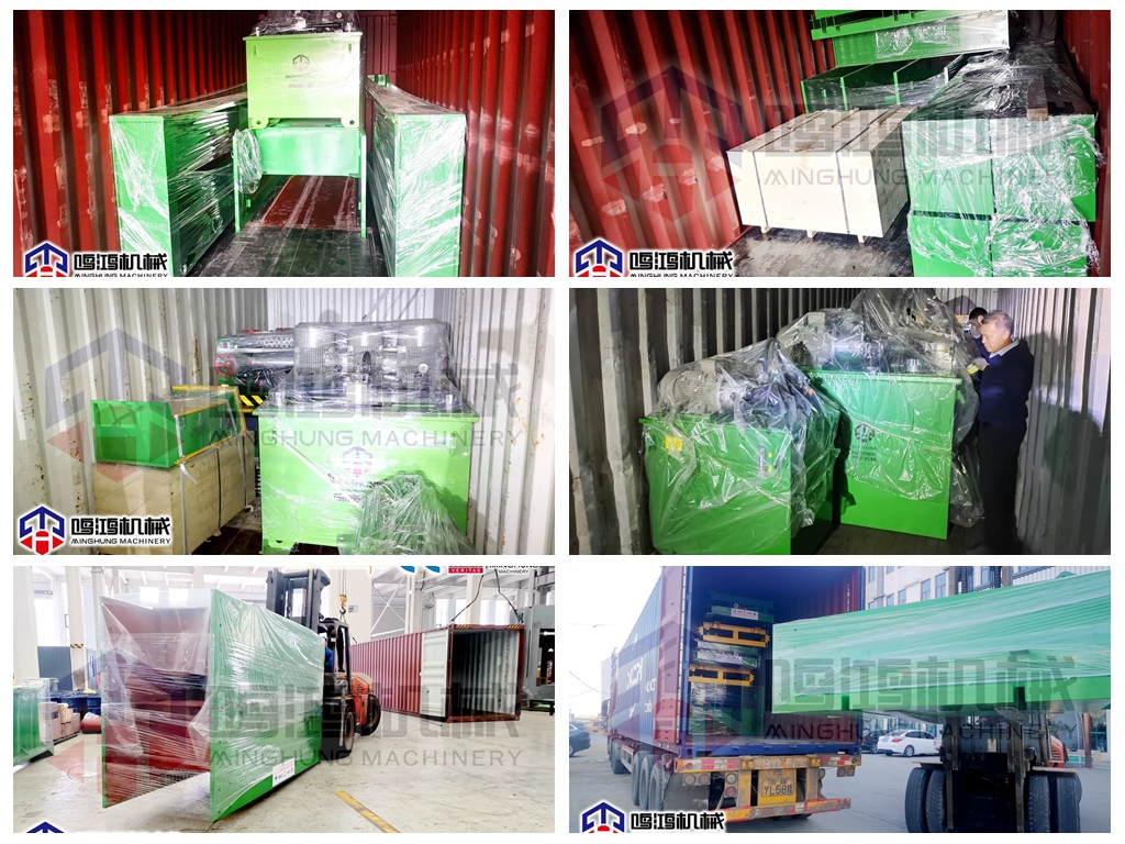 presse &agrave; contreplaqu&eacute; Minghung