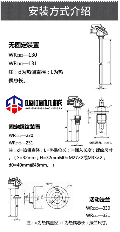 微信图片_20200805094907_副本