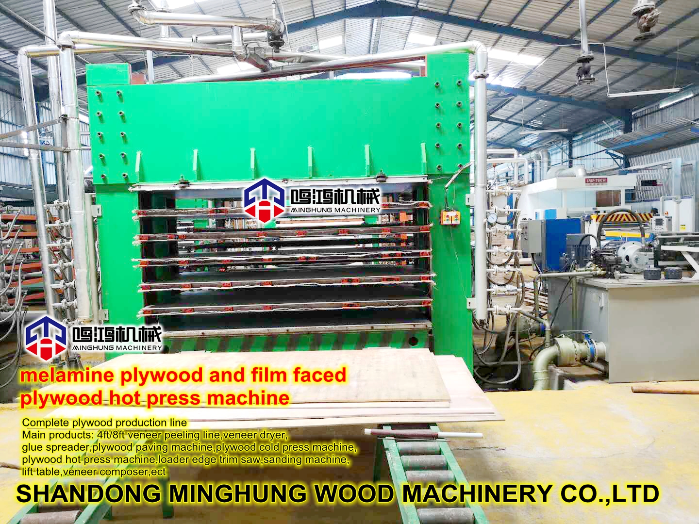 Machine de presse à chaud de contreplaqué de mélamine avec des plaques d'acier inoxydables épaisses
