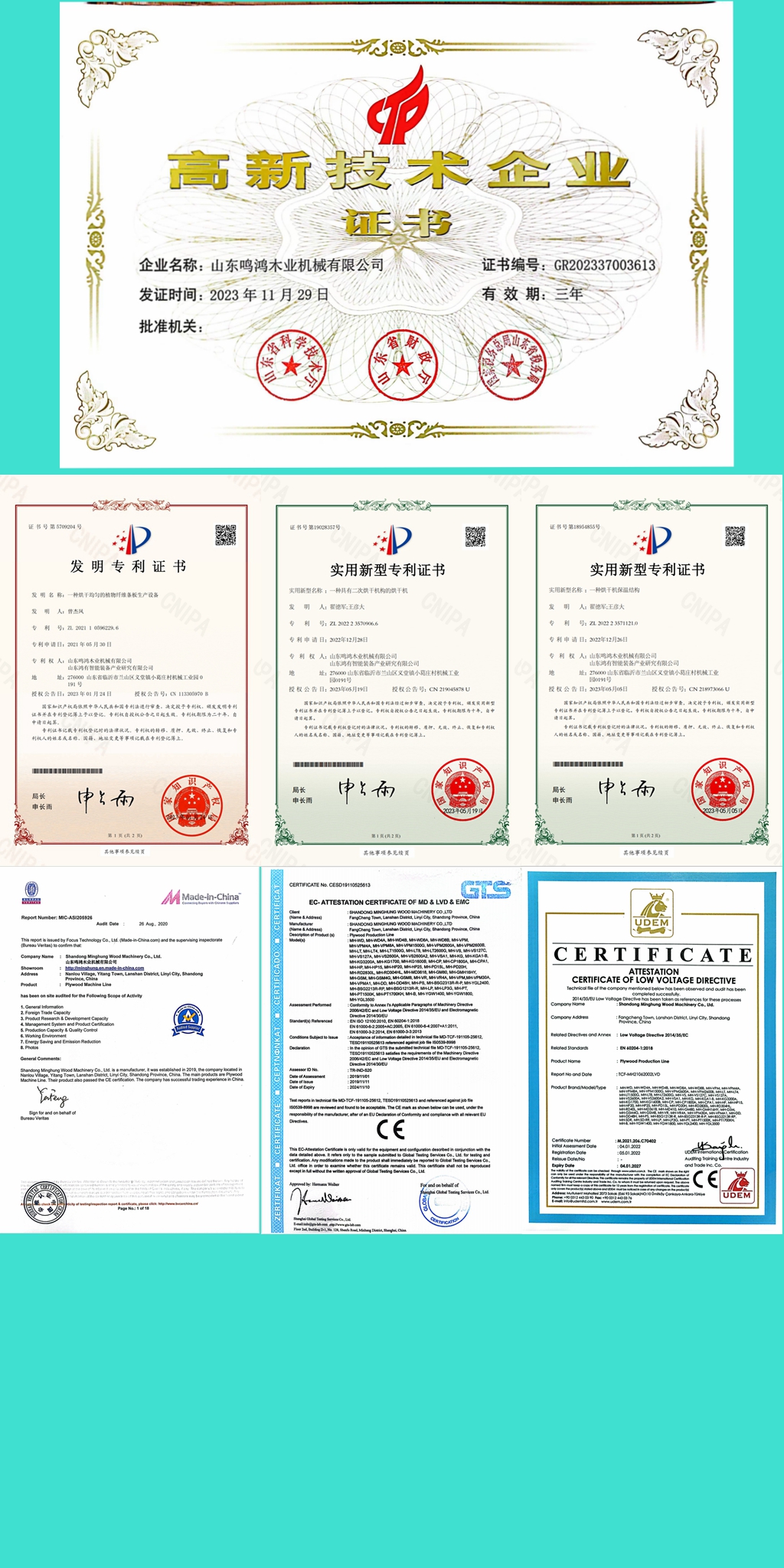 La station hydraulique est utilisée dans les presses à chaud à plaques multicouches et dispose d'un ensemble complet d'électrovannes importées pour assurer le bon fonctionnement et la durabilité de la station hydraulique.