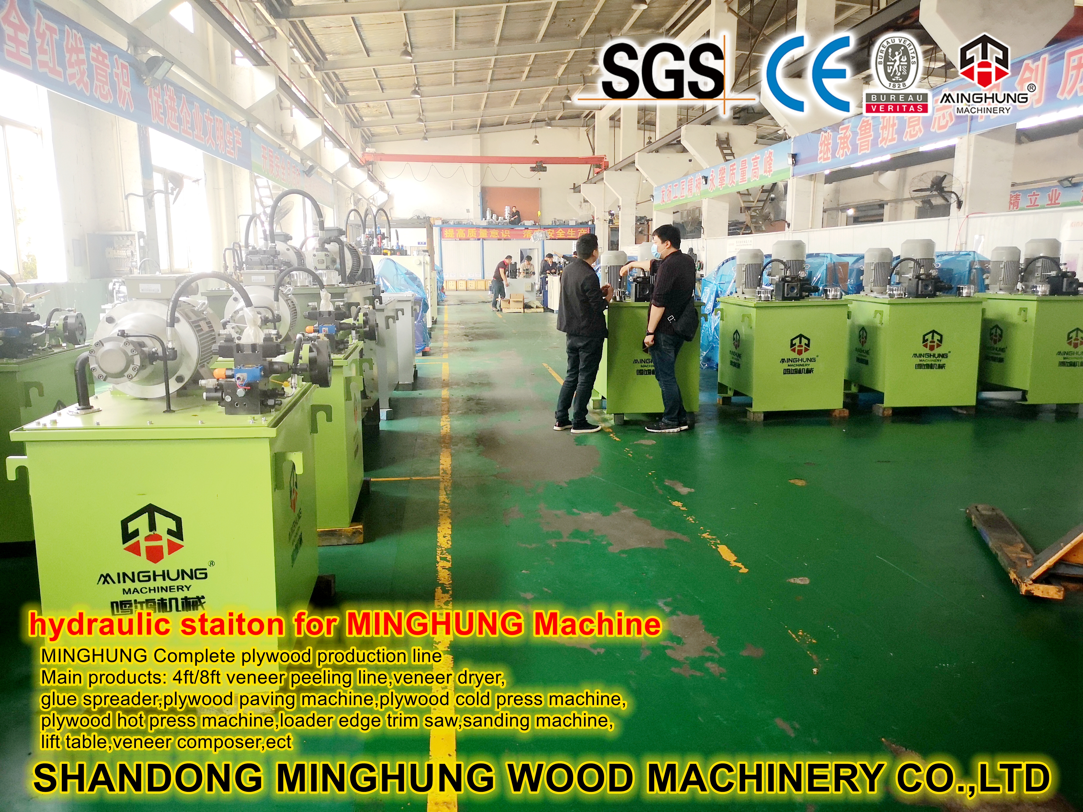 station hydraulique pour machine de presse MINGHUNG MACHINES
