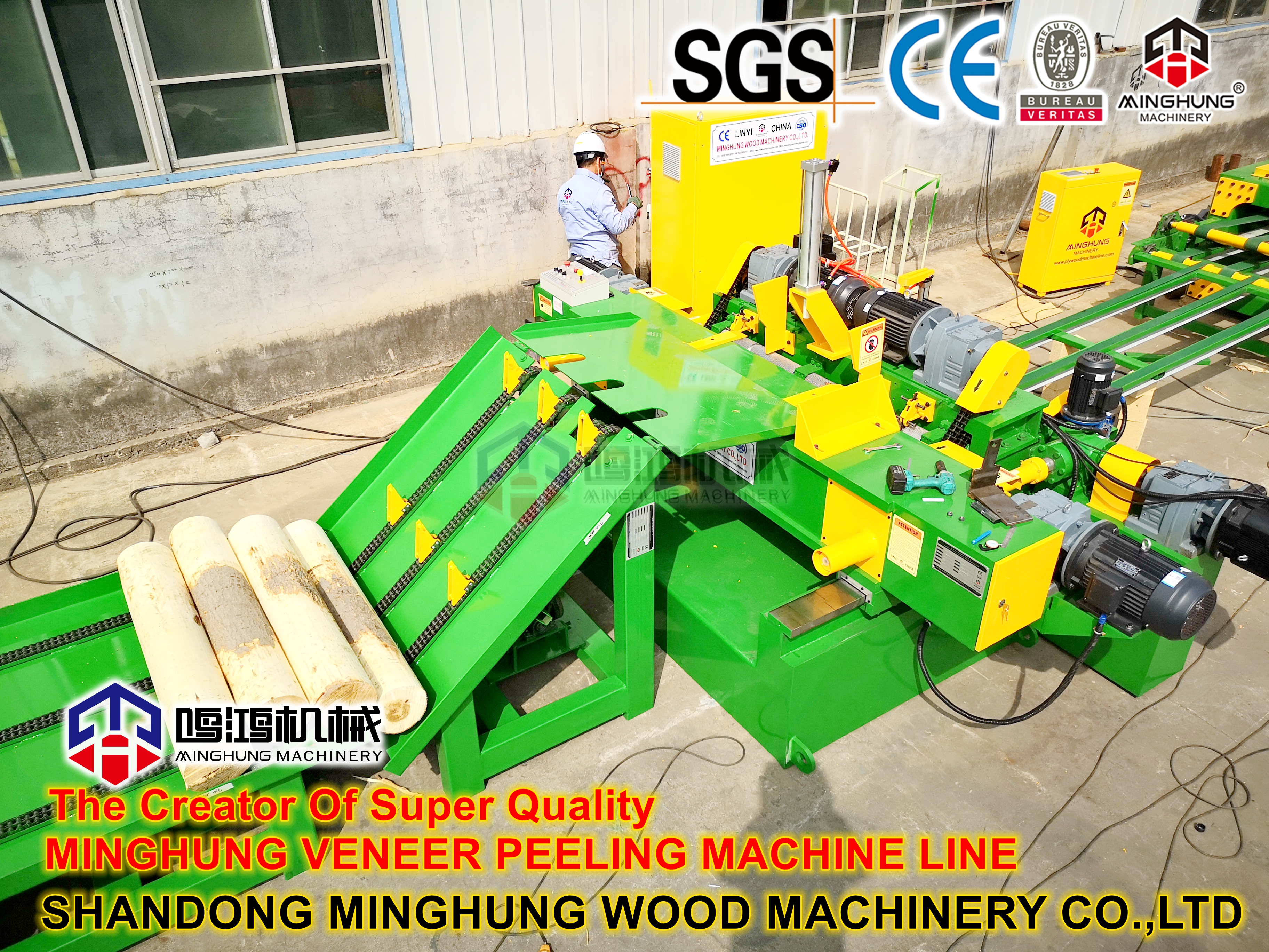 ligne de machines de placage minghung