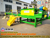 Écorceuse de placage de bois de machine de contreplaqué