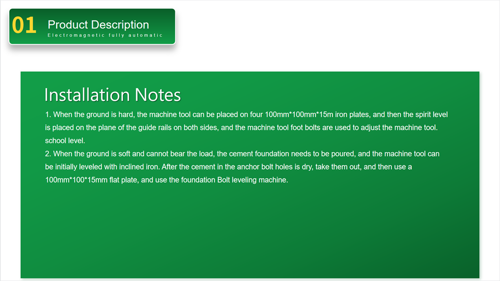 MINGHUNG Manuel d'affûtage de lames 2