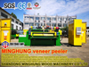 Machine à éplucher le bois pour la production de papel en bois