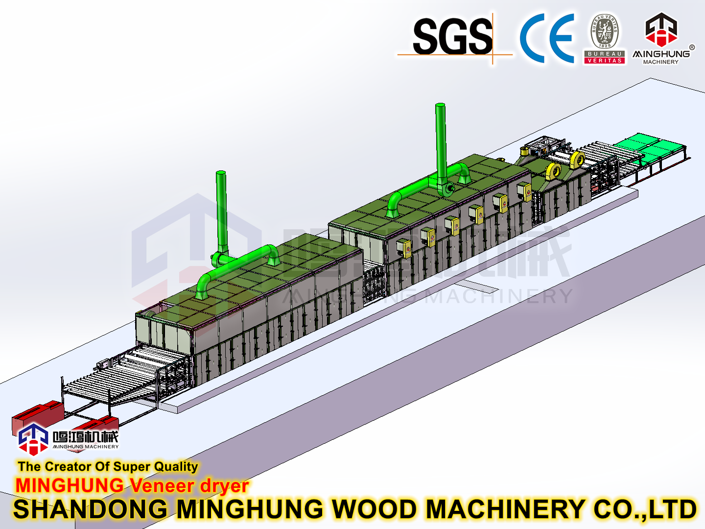MINGHUNG S&Eacute;CHOIR DE PLACAGE EN MAILLE