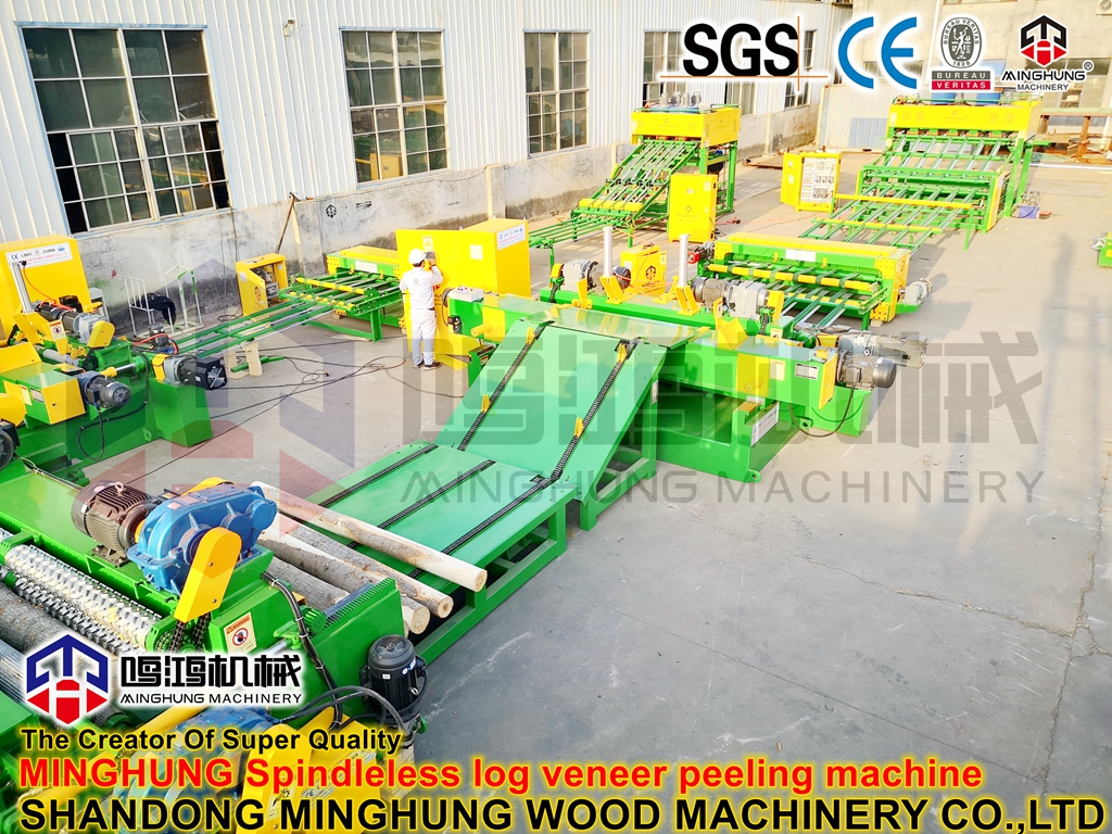 Tour d'épluchage de laminage de bois de la Chine pour l'usine de contreplaqué