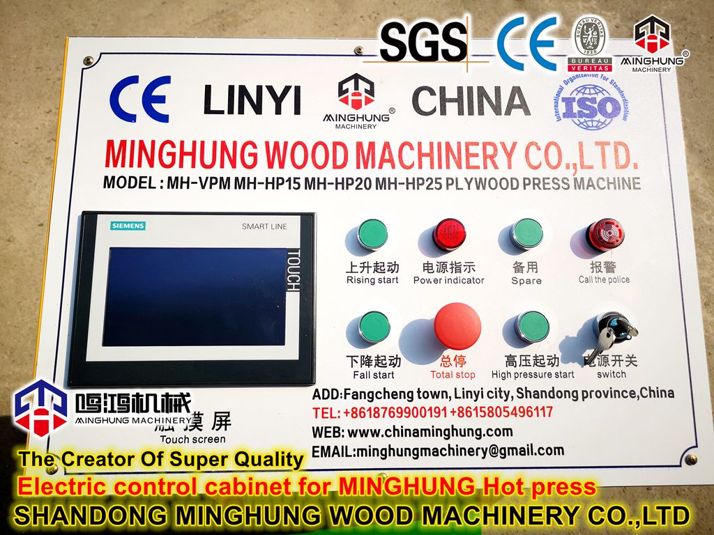 armoire de commande électrique pour MINGHUNG MACHINE
