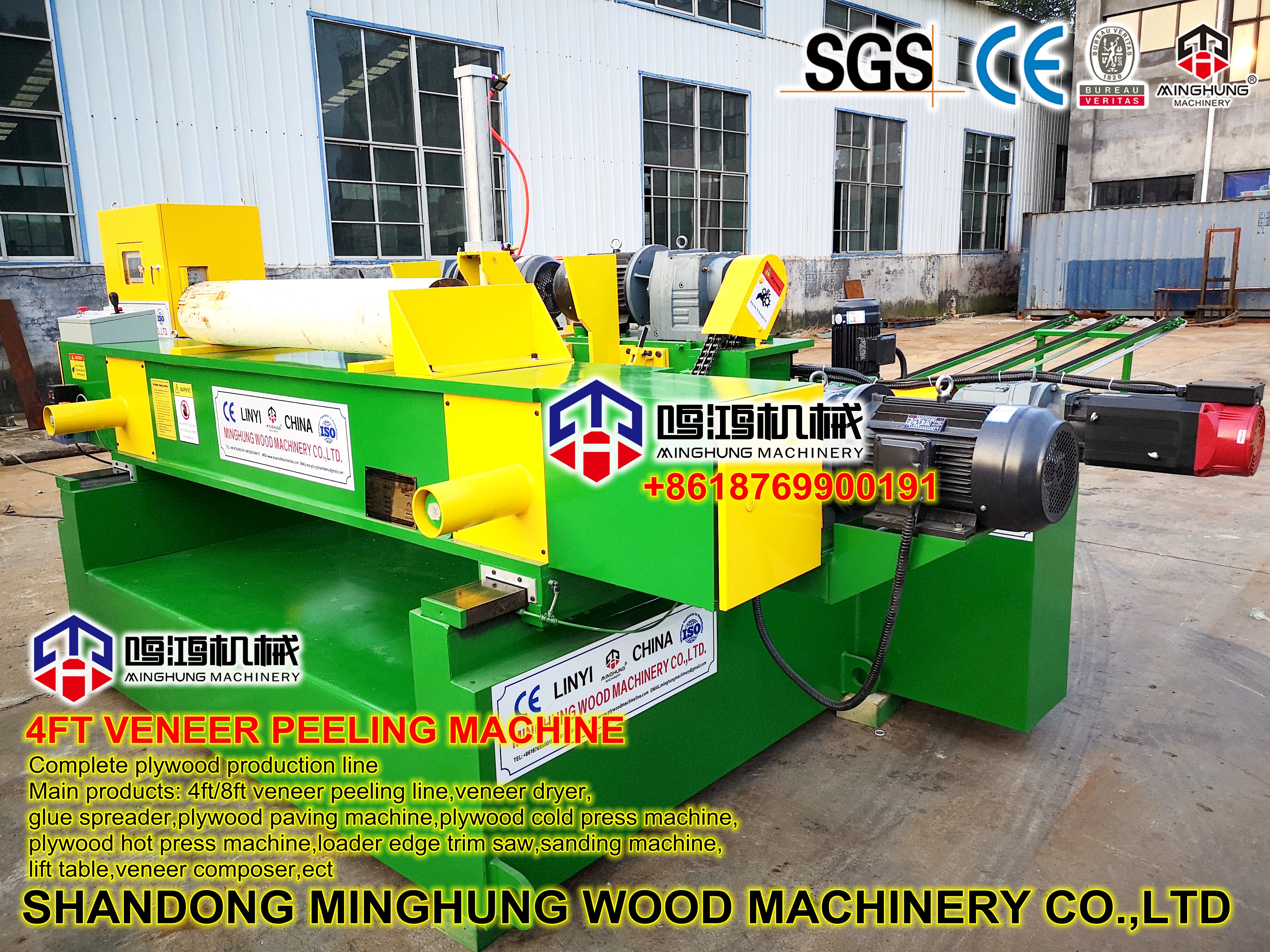 Tour à éplucher sans broche de 4 pieds