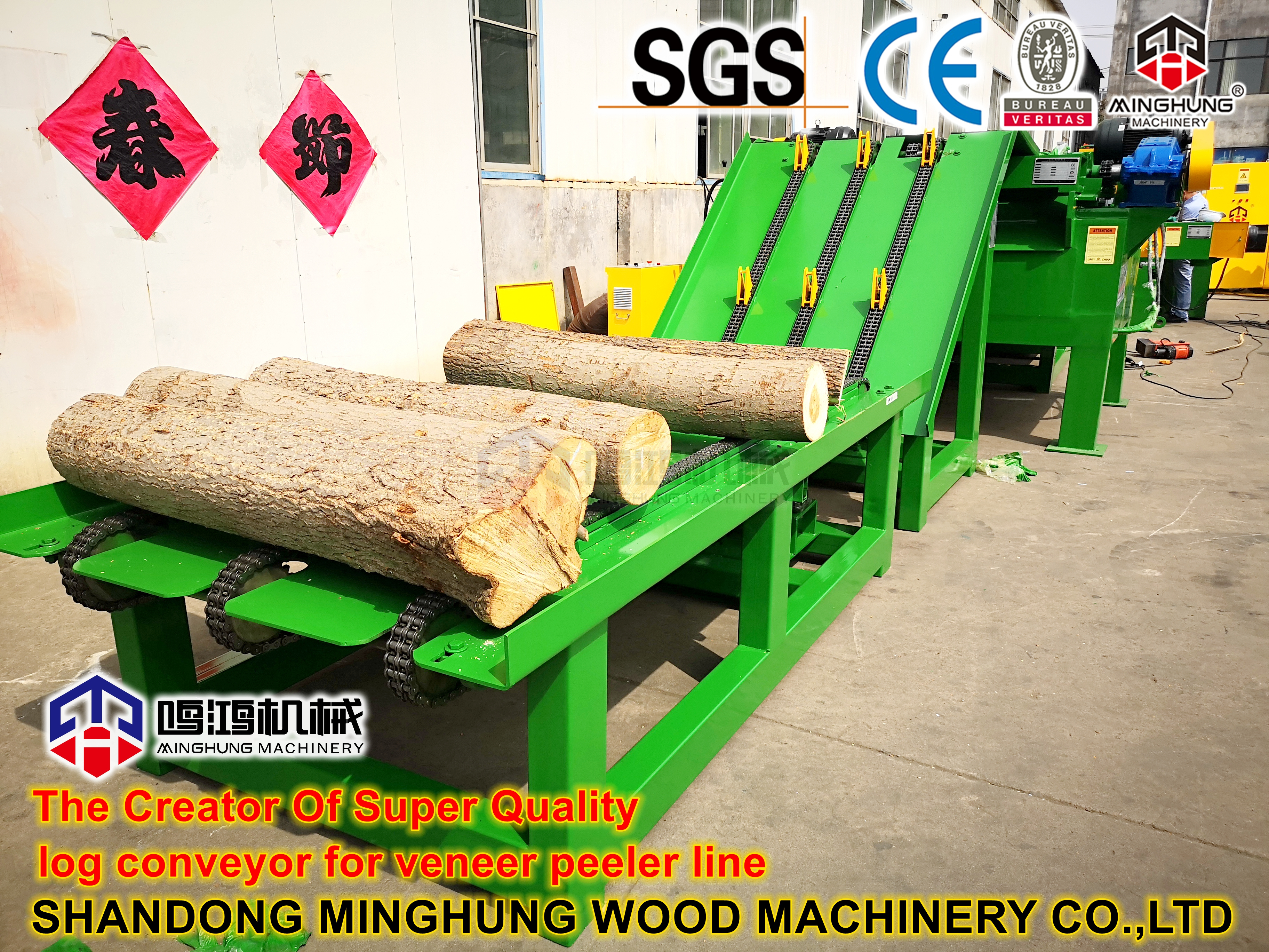Big Power Wood Vneer Peeling Machine pour la fabrication de contreplaqué avec 2 ans de garantie