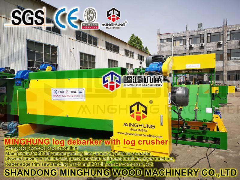 Shandong-Minghung-Wood-Machinery-Co-Ltd- (14)