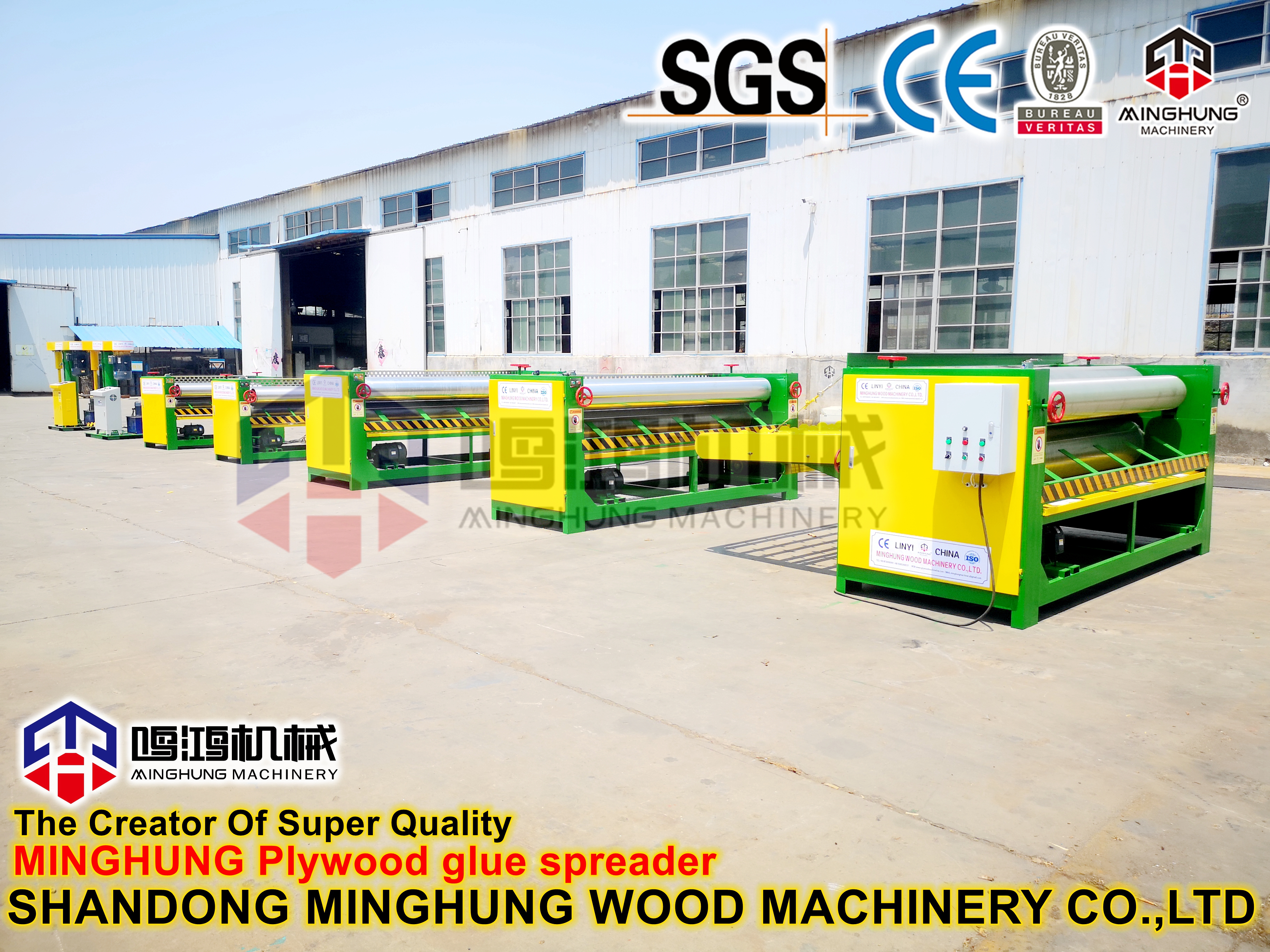 machine &agrave; enduire de colle