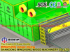 Séchoir à rouleau pour ligne de séchage de placage