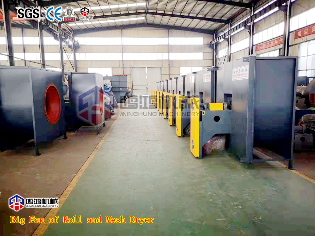 Grand fan de s&eacute;choir &agrave; rouleaux