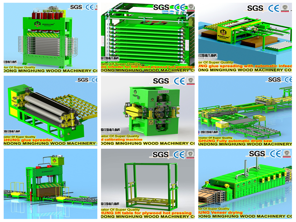 MINGHUNG Machine de contreplaqu&eacute;