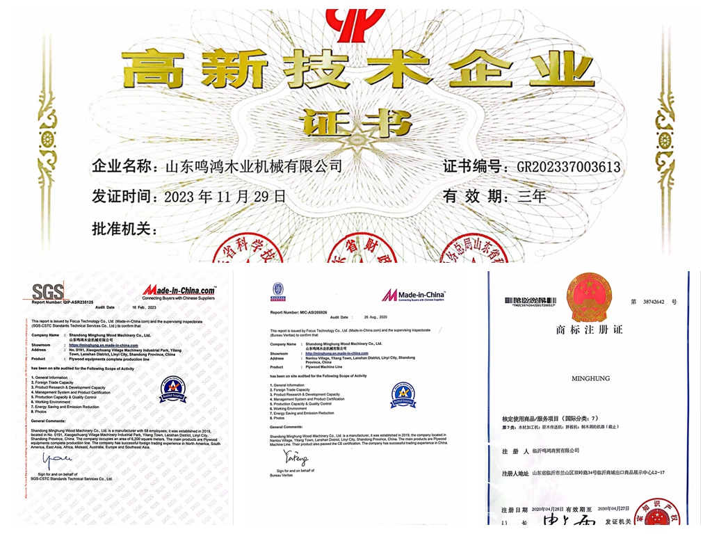 MINGHUNG s&eacute;choir avec m&eacute;canisme de s&eacute;chage secondaire MINGHUNG Machines OSB MDF